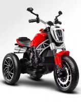 Wande - children's electric motorcycle