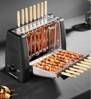 Hot selling smokeless Barbeque machine