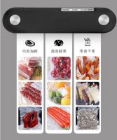 Kitchen Vacuum Food Sealer