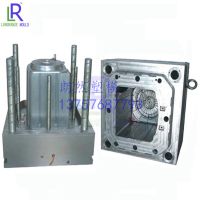 Top quality of automobile part mould in Longrang