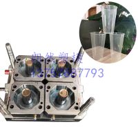 Good quality of cup mould experience mould maker in Longrang