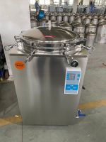 HouYuan 35L - 100L Vertical Pressure Autoclave Food Sterilizer