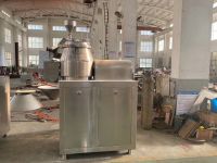 high-speed mixing granulator 