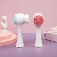 soft bristle station cleansing brush 3D double face cleansing brush manual cleansing brush deep cleaning