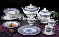 TABLEWARE