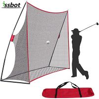 Golf net