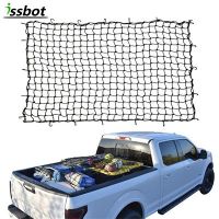 Cargo net