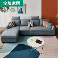 Quanu 102539 multifunction convertible living room l shape sofa cum bed with storage designs