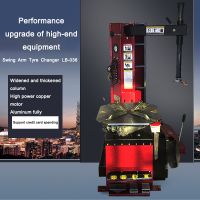 Tyre Changer Liba Ce Automatic Car Tire Changer Tilt Back With Tyre Changer