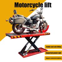 Car Lift LIBA 1000kg Home Garage Equipment Motorcycle Scissors Car Lift