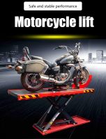 Car Lift LIBA hydraulic driven remote control 1000kg Steel Motorcycle Lift