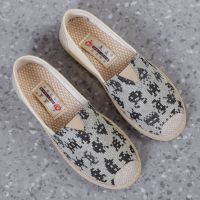 Flats Loafers Slip On Comfortable Women Shoes