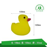 Animal Duck Shape Bath Toy Sponge PVC Plastic Baby Bath Toys