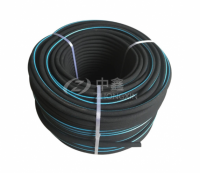 Continuous outgassing aeration tube for aquaculture