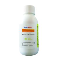 Huiying GMP Veterinary Medicine China Florfenicol Solution 100ml Poultry Livestock