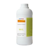 Huiying GMP Veterinary Medicine China Florfenicol Solution 500ml Poultry Livestock