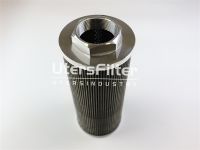 UTERS Stainless Steel Oil Absorption Filter
