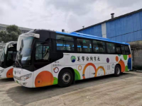 SHANGHAI SHENLONG used electrical bus