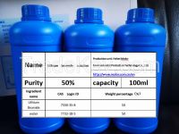 Lithium bromide solution 50%