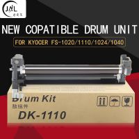 New Compatible Drum kit DK-1110  FOR Kyocera FS-1040 FS-1025 FS-1060 FS-1025 FS-1125 FS-1220 FS-1020MFPFS- 1120MFP ECOSYS M1520h 1041 Coper  blank drum  kit  DK-1110