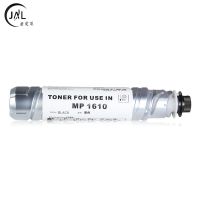 Rich TONER TYPE1220D Aficio 1015 MP1015 MP1018D MP2015 MP2018 MP2016 MP2020 MP1600 MP1610 MP1800 MP1811 MP1911 MP1035 MP1045 MP2000 MP2011 MP2012  MP2500 RICH TONER CATTRIDGE