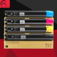 XEROXX TONER Cartridge Fujii Xeroxx DocuCentre