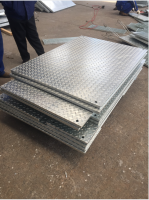 floor plate grating