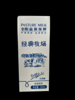 Aseptic Brick Carton Package Material For Milk Carton Beverage Juice Drink 