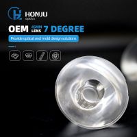 Spotlight Light Optics Lens 45 mm 7 Degree COB Optical Injection Mold Beleuchtungslinse Stage Light Lens