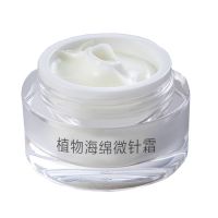 Plant Sponge microneedle cream