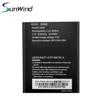 Factory price replacement pos terminal battery for pax A920 IS900 battery