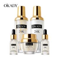 Korean High Quality Facial Skin Care Oily Skin Hydrating Whitening Luxury Cosmetic 24k Gold Skin Care Set