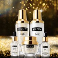 Korean High Quality Facial Skin Care Oily Skin Hydrating Whitening Luxury Cosmetic 24k Gold Skin Care Set