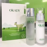 Okady Toner 120ml And Emulsion 105ml Set Sheep Placenta Extract Protein Skin Repair Two Sets