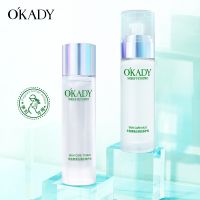 Okady Toner 120ml And Emulsion 105ml Set Sheep Placenta Extract Protein Skin Repair Two Sets