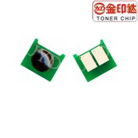 JYD J23 Compatible Chip for HP for Canon hundreds of models Toner Cartridge Chip