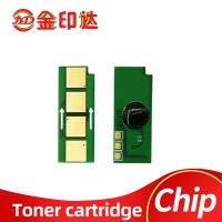 PC-211 PC-211EV PC211 PC 211 Cartridge Toner Chip for PANTUM P2200 P2500 M6500 M6550 M6600 Printer Cartridge Chip Reset