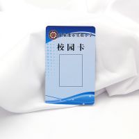 Campus Portrait Card characteristic Non-contact smart card sensitive Good encryption performance, high temperature resistance