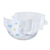 Tiny Times Baby diapers