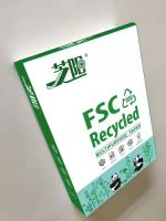 FSC printing paper 