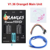 OEM Orange5 Programmer Orange 5 Programmer  v1.36 