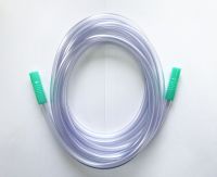 Suction Connecting Tube