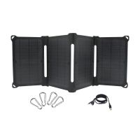 25W ETFE Foldable Solar Charger