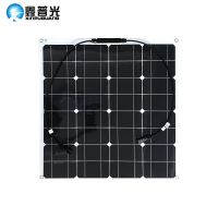 Solarparts  Flexible ETFE Solar Panel 16V 50W 545x535x3MM with 0.5m cable