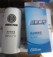 Shacman Truck F2000 X3000 Tractor Parts Oil Filter Fuel Filter Air Filter