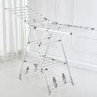 Folding Drying Racks(airfoil)