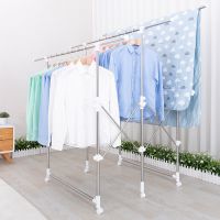 Folding drying racks(Rod type)