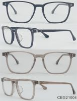 CBG 21004 Optical frames