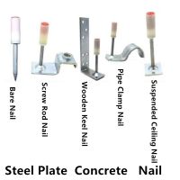 Nitrocellulose Power Load Drive Pin For Ceiling Tool