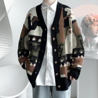 Spring 2022 new men's open knit sweater coat